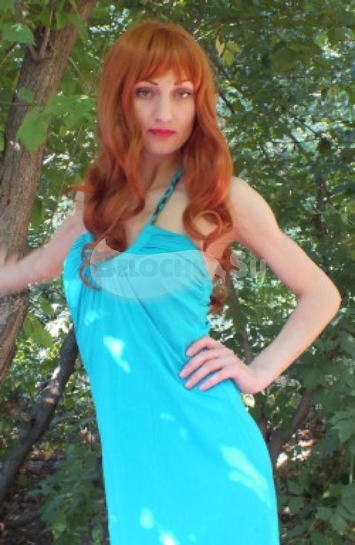 Проститутка Соня г. Куровское