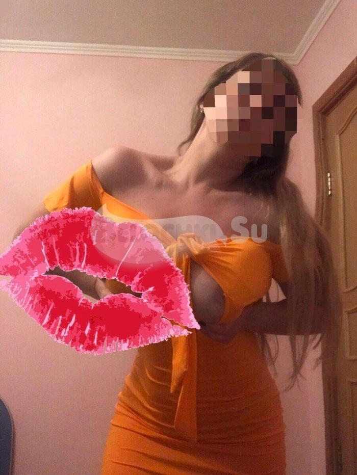 Проститутка Алиса г. Куровское